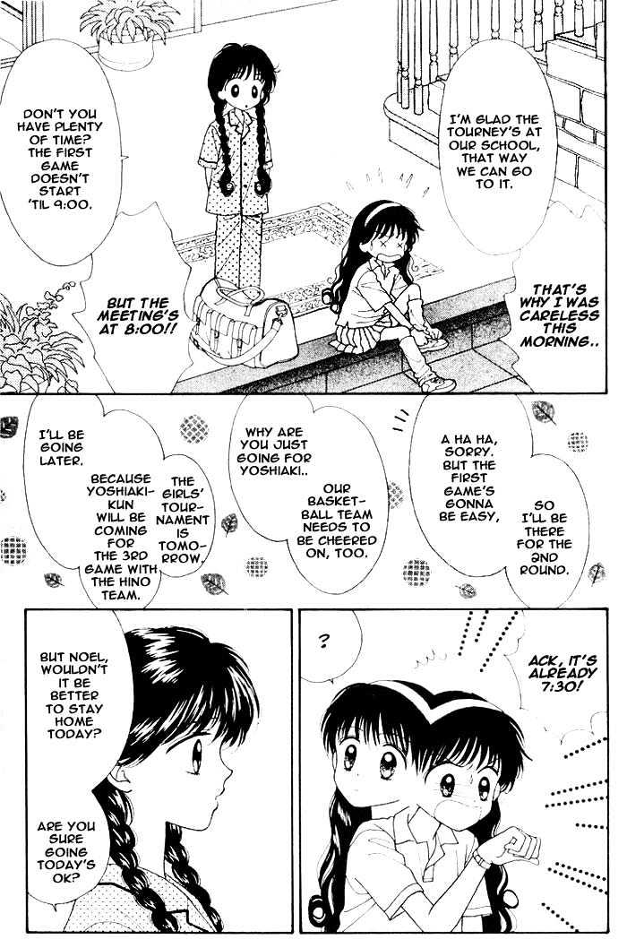 Mint Na Bokura Chapter 6 #32