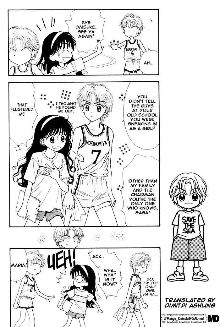 Mint Na Bokura Chapter 6 #37