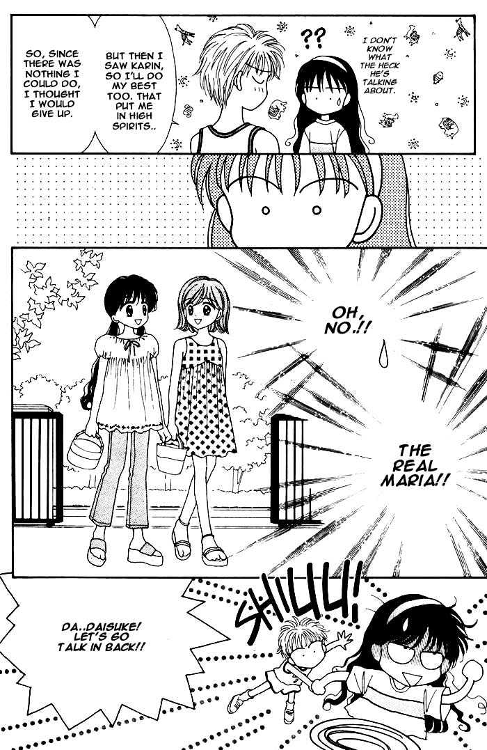 Mint Na Bokura Chapter 6 #39