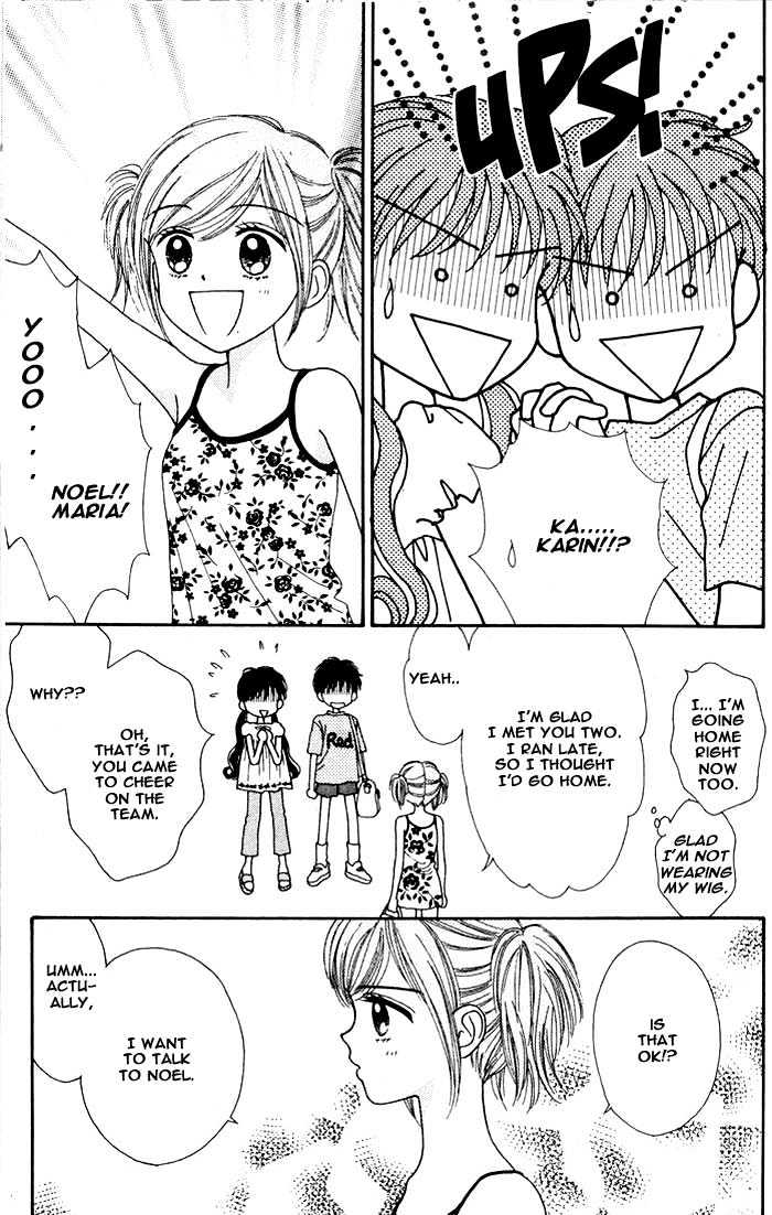 Mint Na Bokura Chapter 6 #46