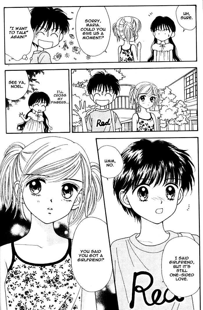 Mint Na Bokura Chapter 6 #47