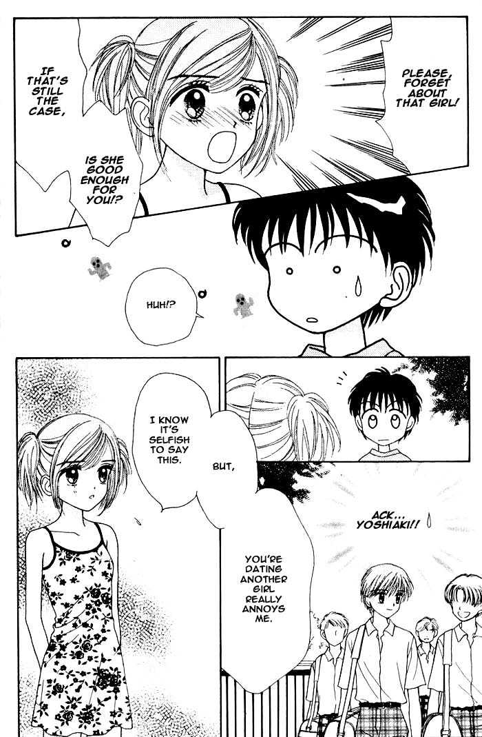 Mint Na Bokura Chapter 6 #48