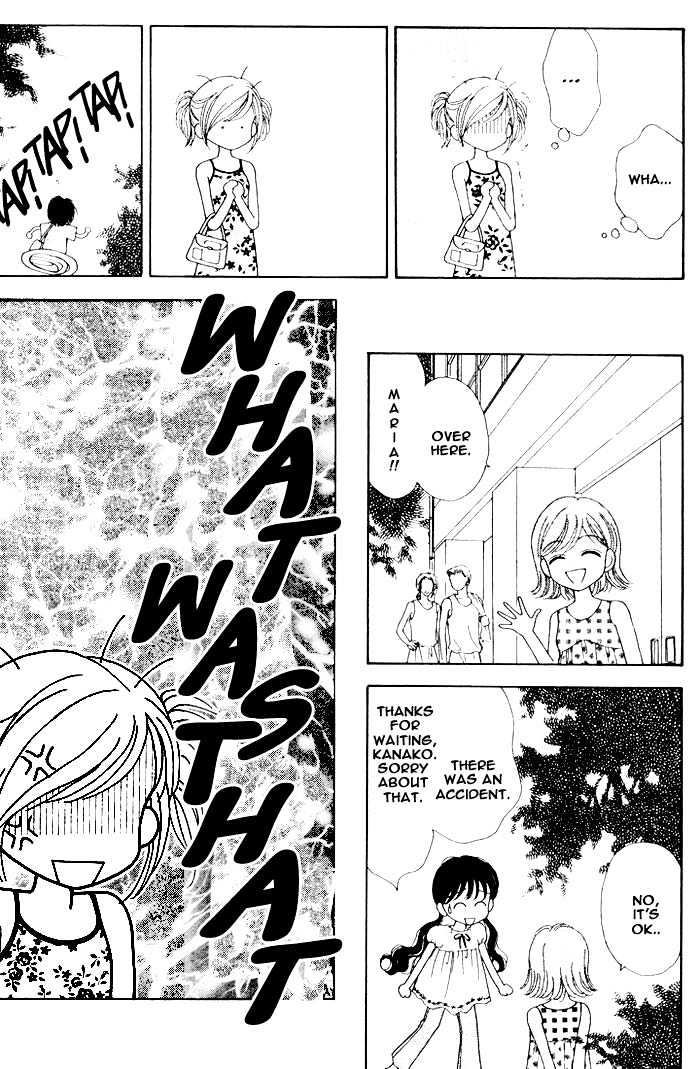 Mint Na Bokura Chapter 6 #50