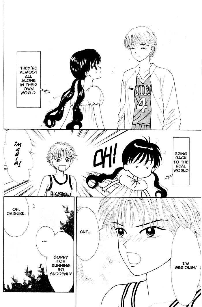 Mint Na Bokura Chapter 6 #53