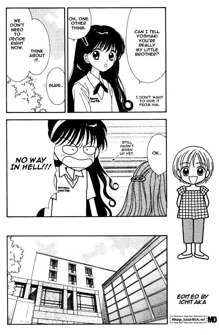 Mint Na Bokura Chapter 5 #2