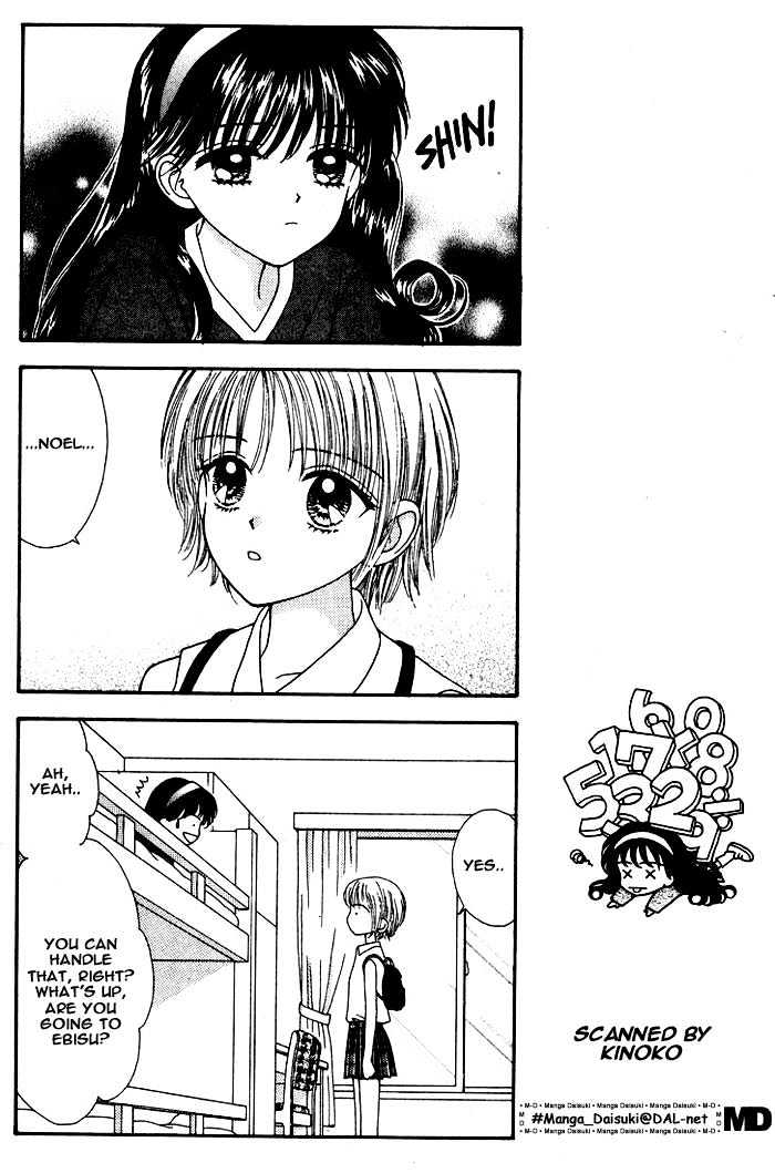 Mint Na Bokura Chapter 5 #4