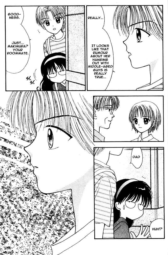 Mint Na Bokura Chapter 5 #9