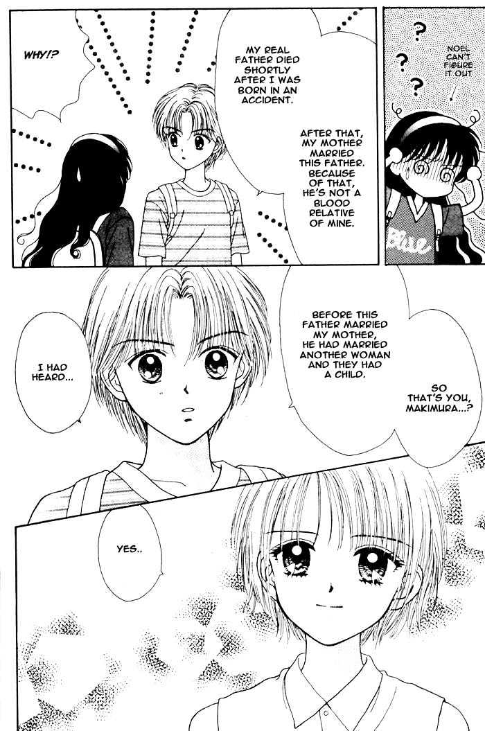 Mint Na Bokura Chapter 5 #14