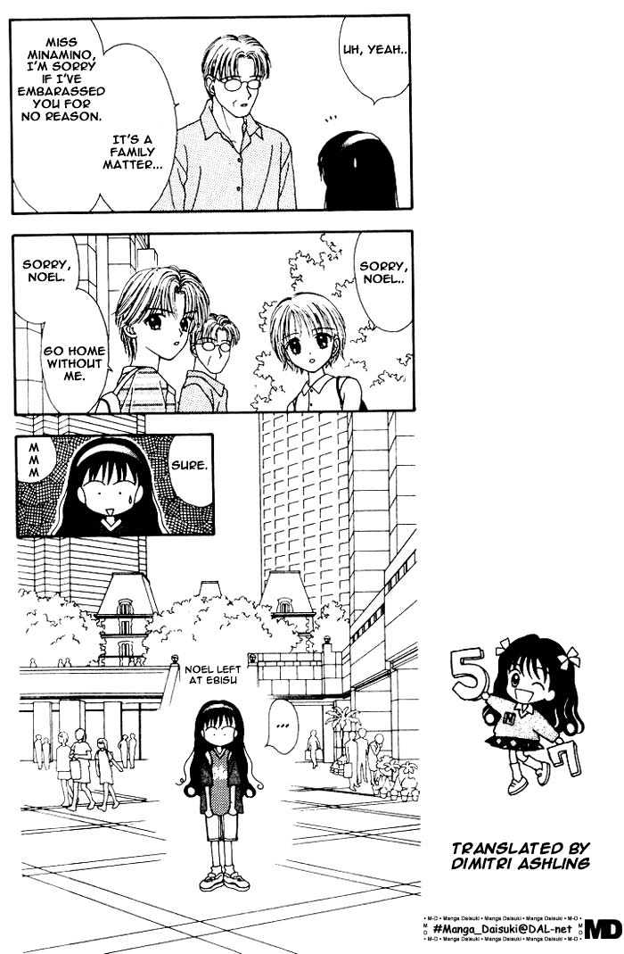 Mint Na Bokura Chapter 5 #16