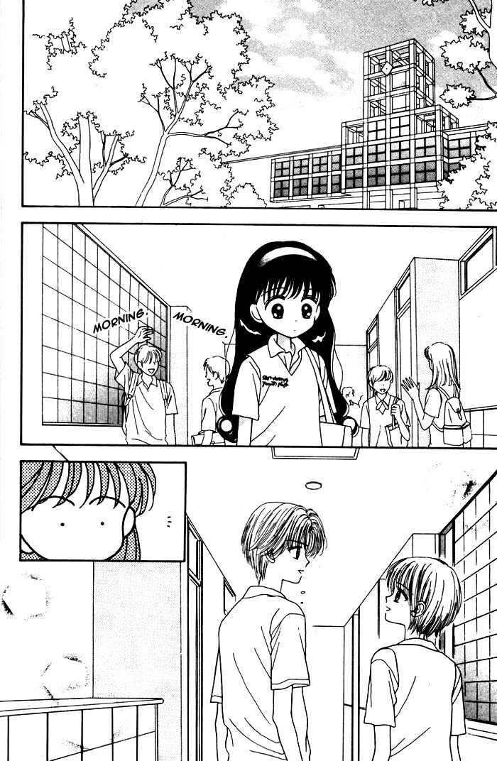 Mint Na Bokura Chapter 5 #22