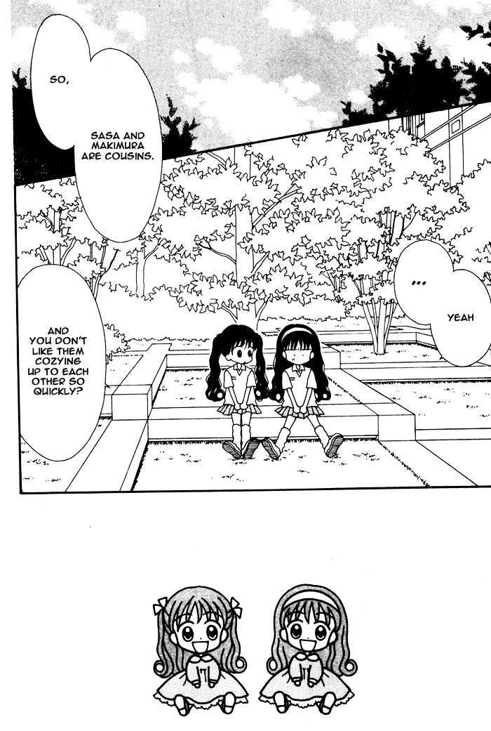 Mint Na Bokura Chapter 5 #26