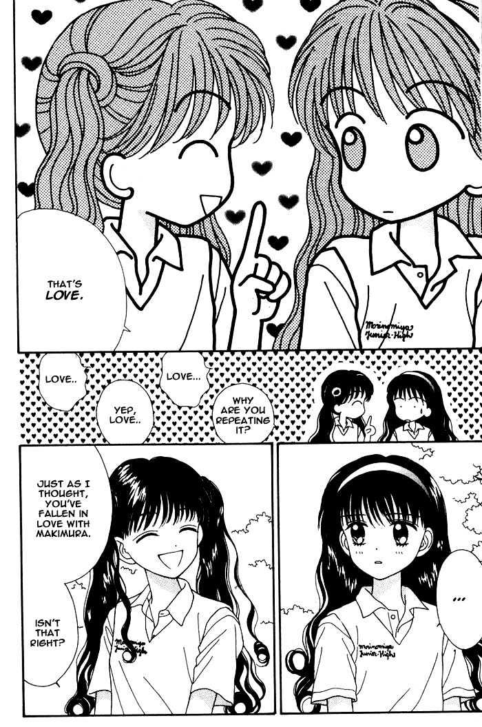 Mint Na Bokura Chapter 5 #28