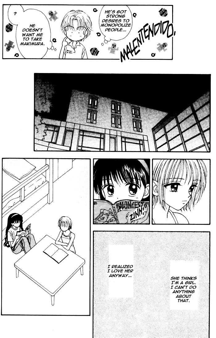 Mint Na Bokura Chapter 5 #36