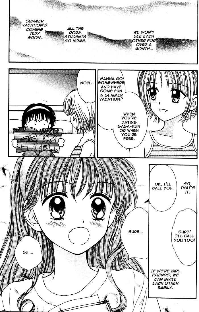 Mint Na Bokura Chapter 5 #37