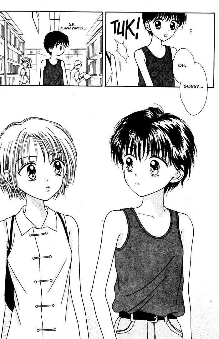 Mint Na Bokura Chapter 5 #43