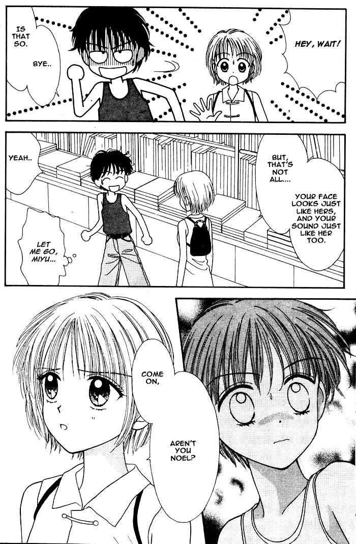 Mint Na Bokura Chapter 5 #46