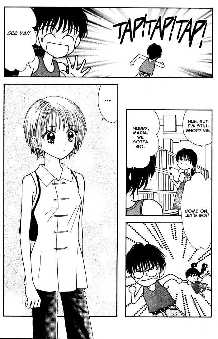 Mint Na Bokura Chapter 5 #48