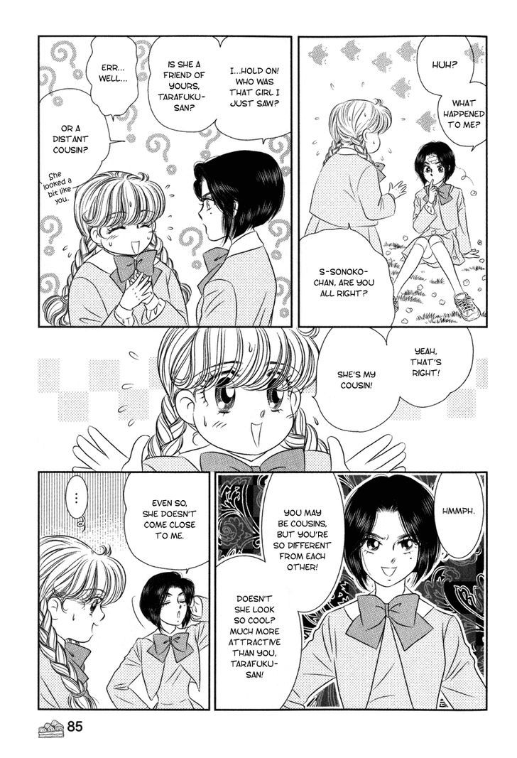 Miracle Dieter Miyuki Chapter 3 #5