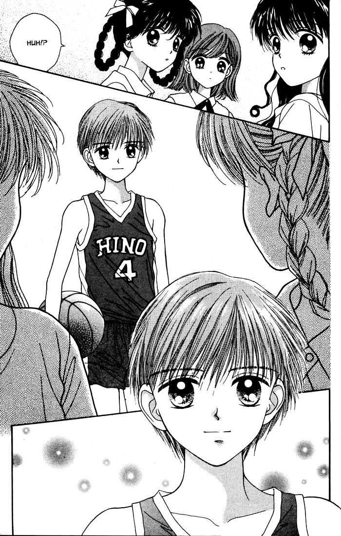 Mint Na Bokura Chapter 4 #4