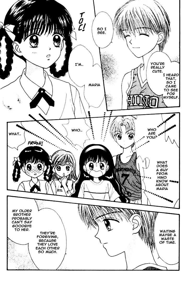 Mint Na Bokura Chapter 4 #5