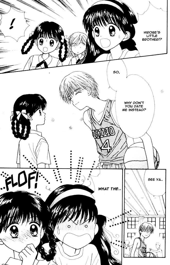 Mint Na Bokura Chapter 4 #6