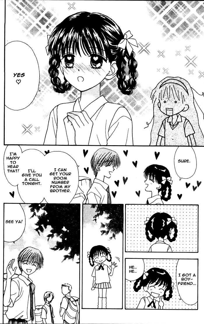 Mint Na Bokura Chapter 4 #15