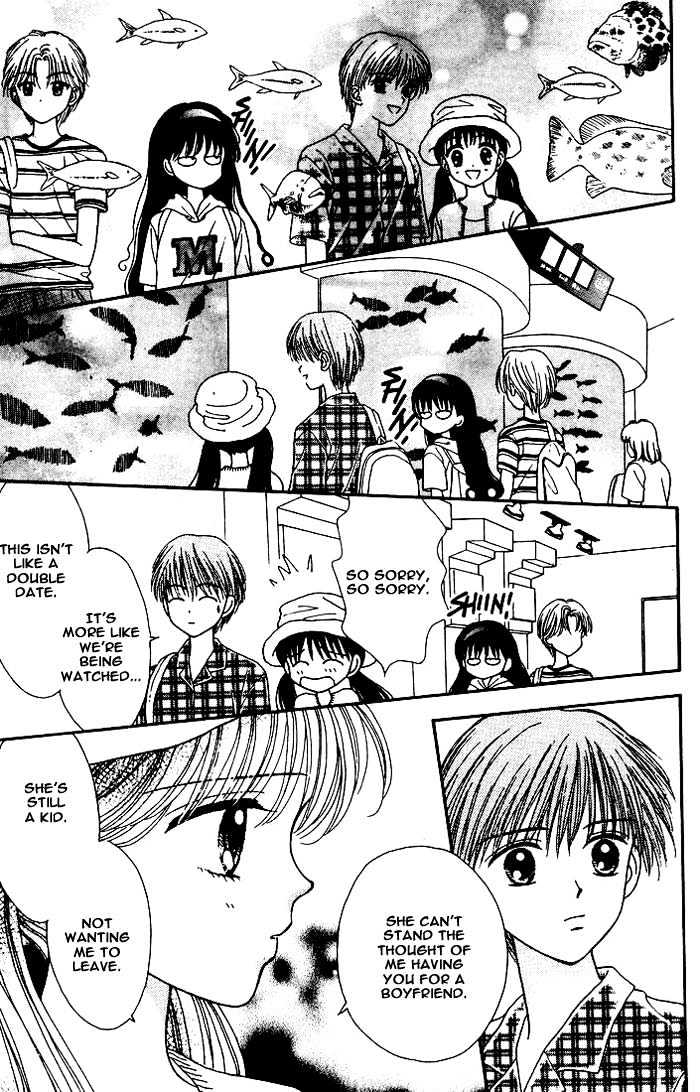 Mint Na Bokura Chapter 4 #24