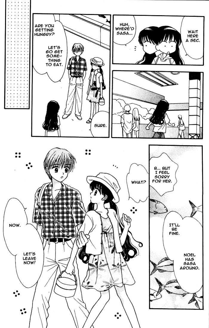 Mint Na Bokura Chapter 4 #25