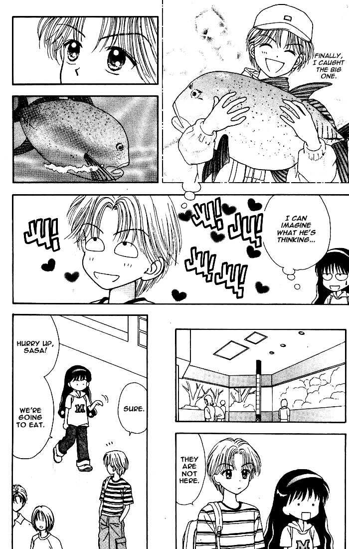 Mint Na Bokura Chapter 4 #27