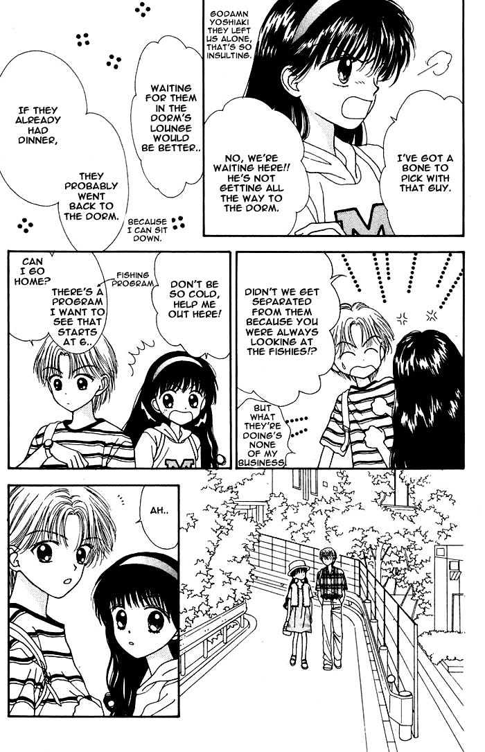 Mint Na Bokura Chapter 4 #30