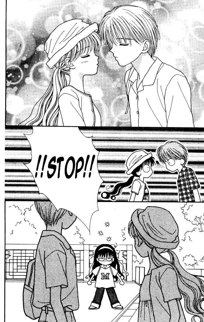 Mint Na Bokura Chapter 4 #33