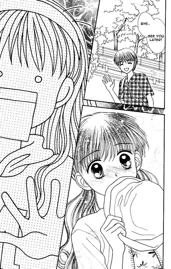 Mint Na Bokura Chapter 4 #36