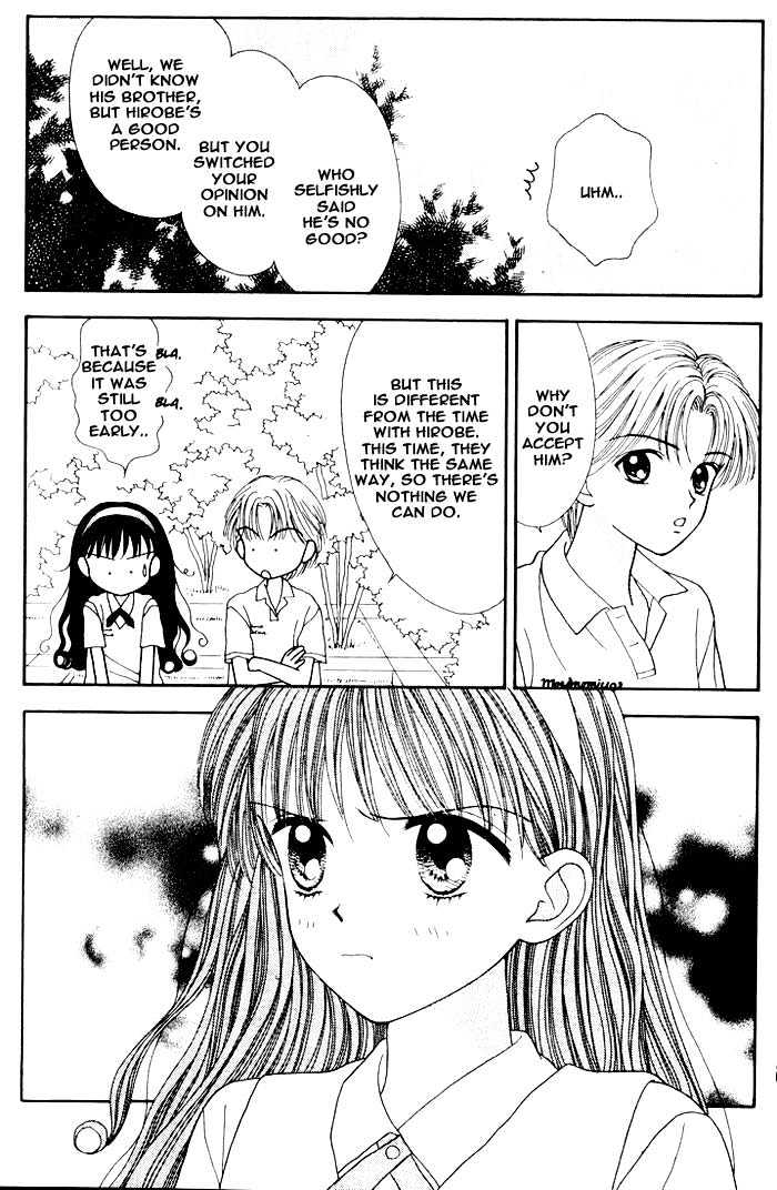 Mint Na Bokura Chapter 4 #42