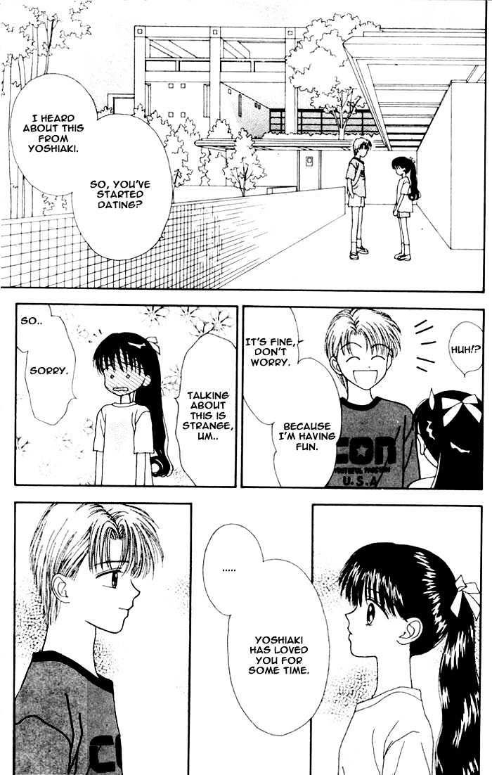 Mint Na Bokura Chapter 4 #44