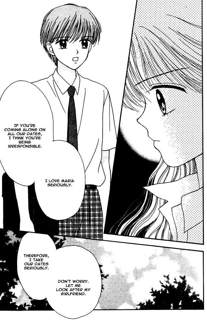 Mint Na Bokura Chapter 4 #52