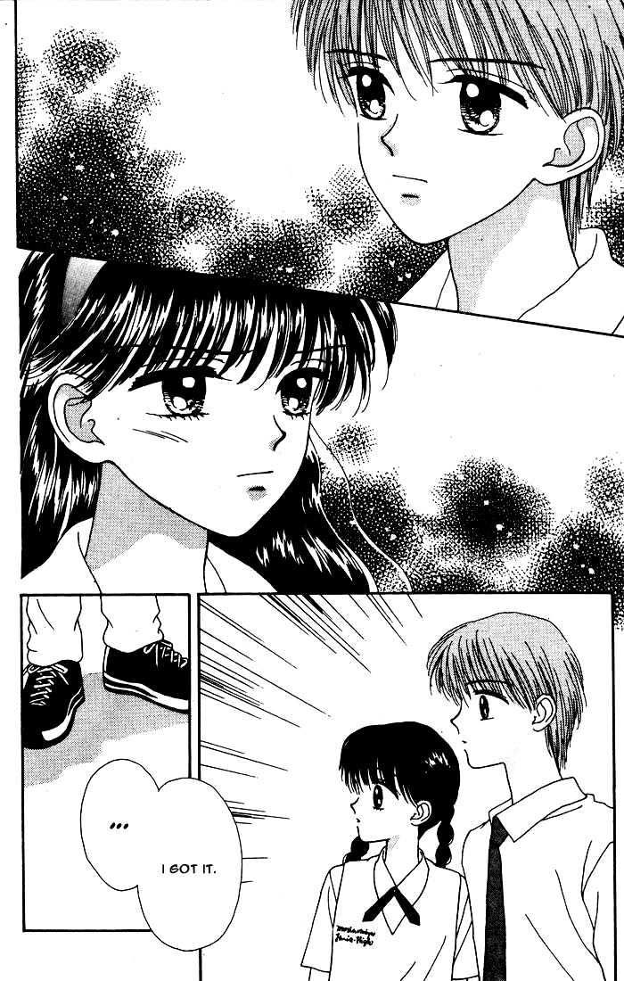 Mint Na Bokura Chapter 4 #53