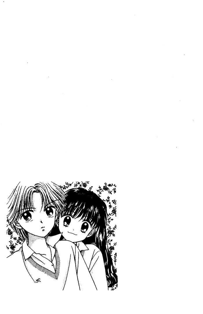 Mint Na Bokura Chapter 4 #60