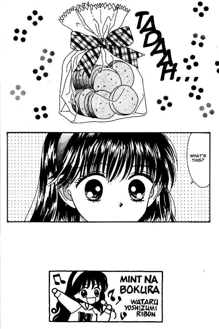 Mint Na Bokura Chapter 4 #61