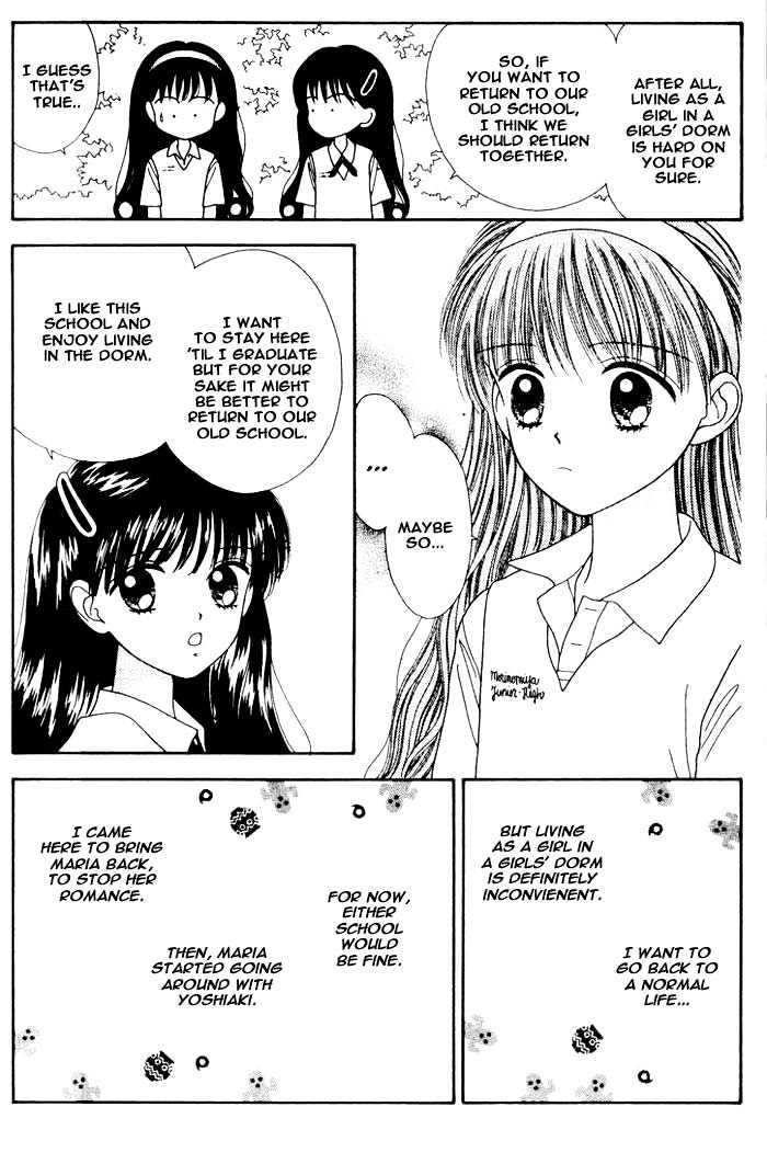 Mint Na Bokura Chapter 4 #66