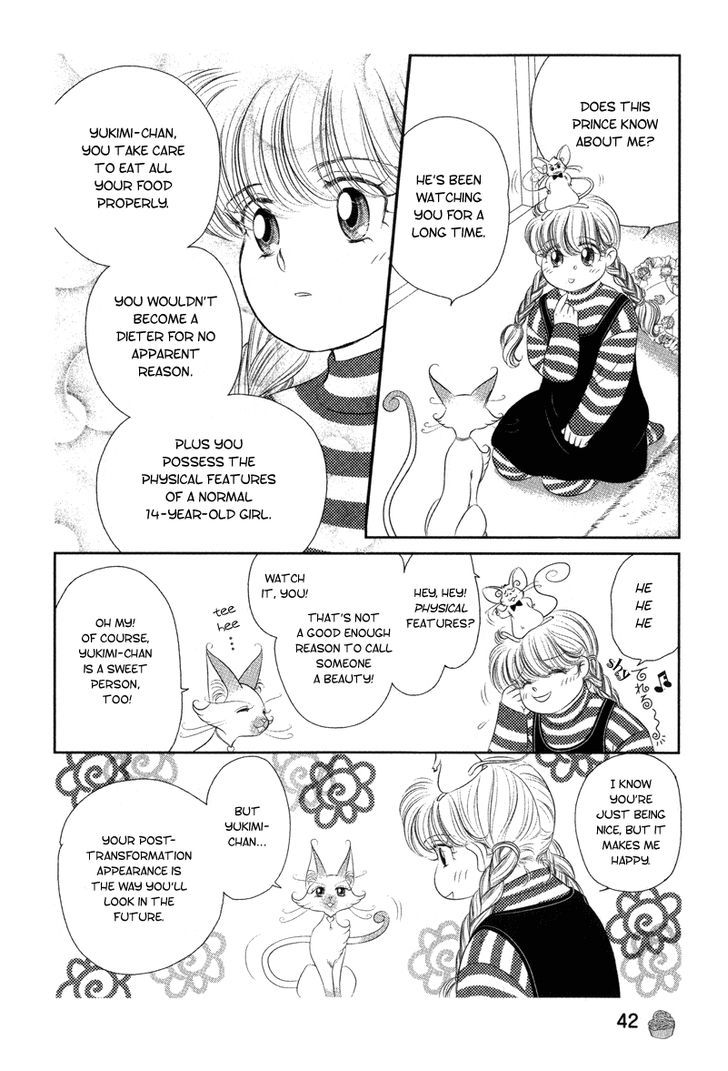 Miracle Dieter Miyuki Chapter 2 #2