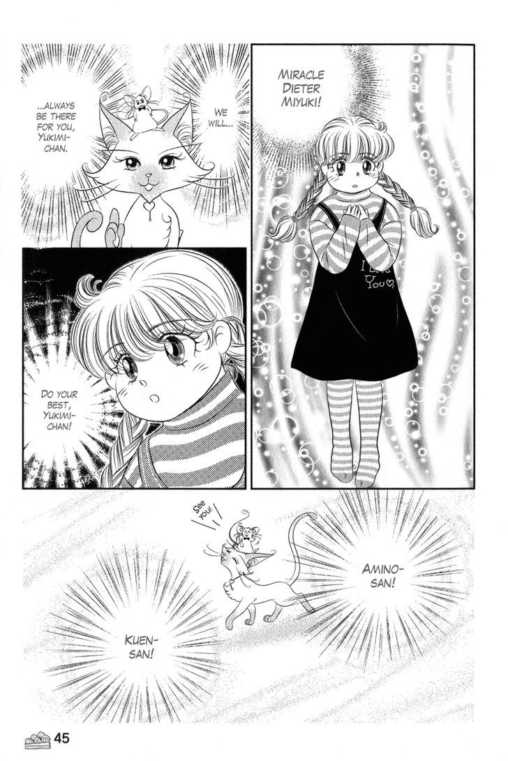 Miracle Dieter Miyuki Chapter 2 #5