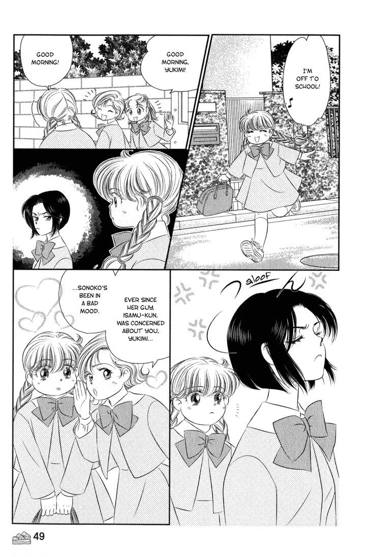 Miracle Dieter Miyuki Chapter 2 #9