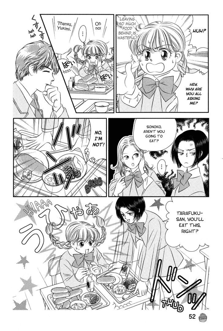 Miracle Dieter Miyuki Chapter 2 #12