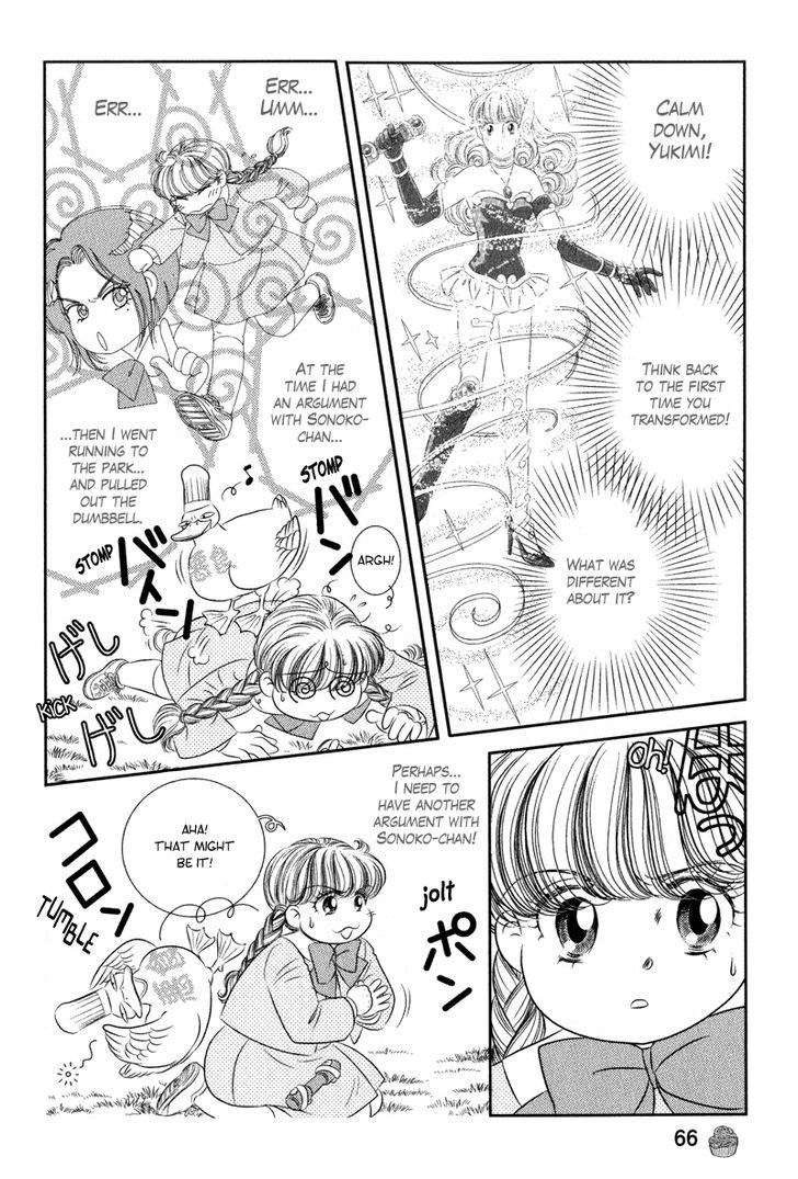 Miracle Dieter Miyuki Chapter 2 #26