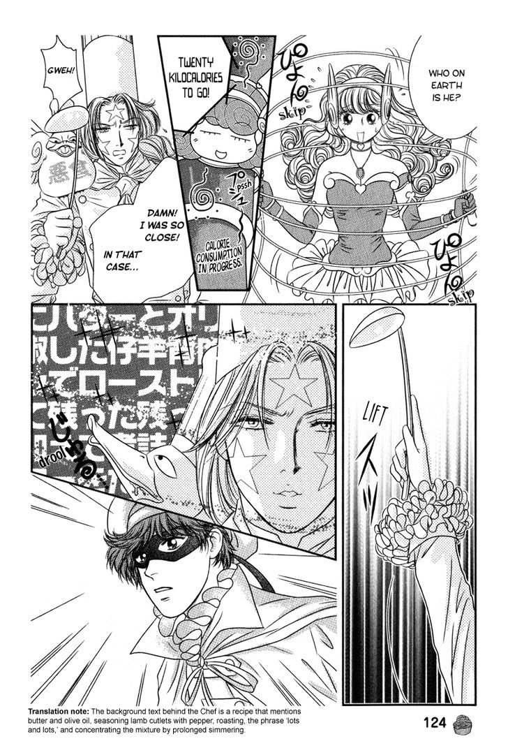 Miracle Dieter Miyuki Chapter 4 #4