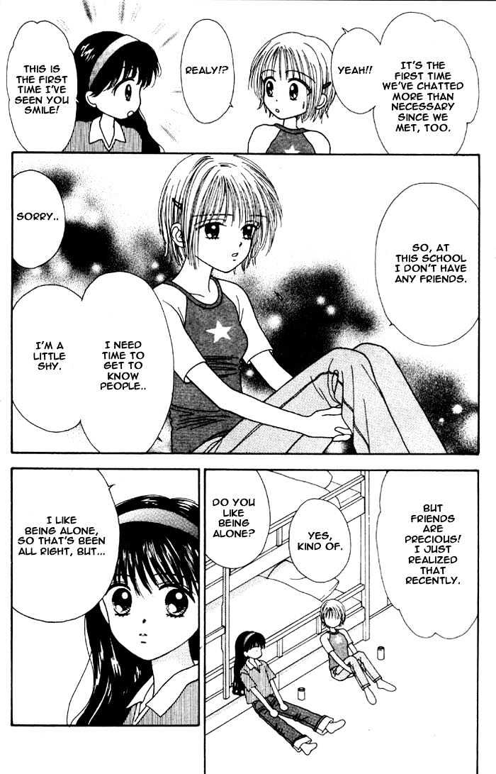 Mint Na Bokura Chapter 3 #5