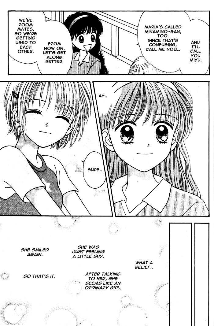 Mint Na Bokura Chapter 3 #6