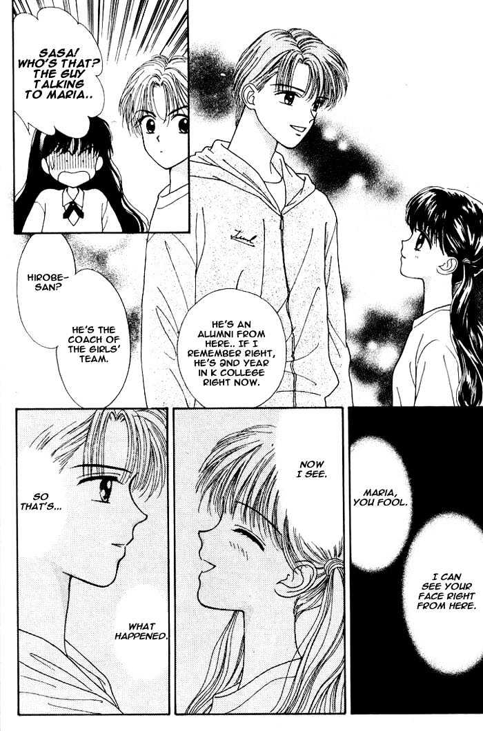 Mint Na Bokura Chapter 1 #40