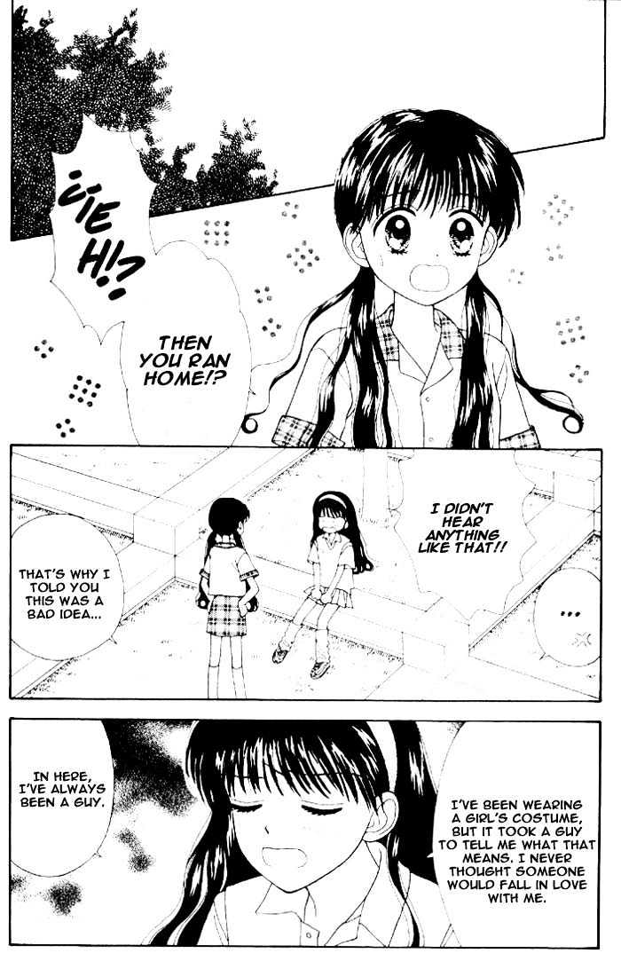 Mint Na Bokura Chapter 3 #11