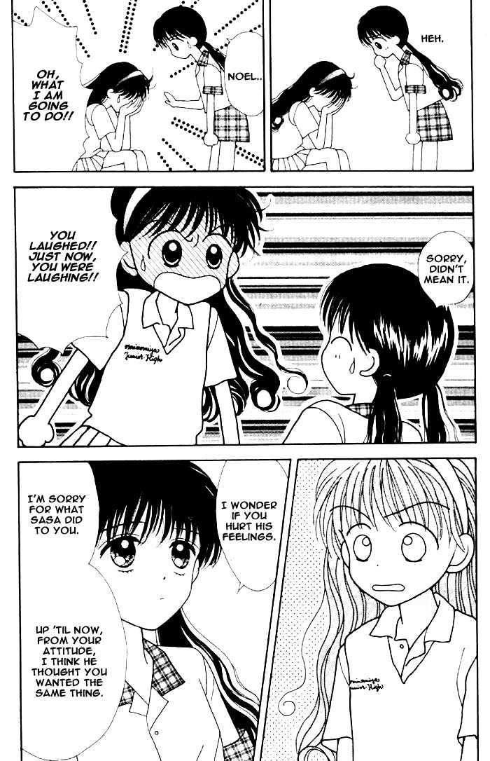 Mint Na Bokura Chapter 3 #12